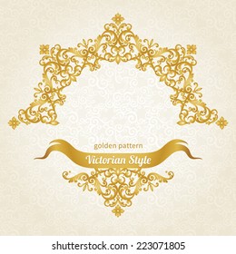 Vector ornate frame in Victorian style. Decorative element for design and place for text. Ornamental lace pattern for wedding invitations and greeting cards.Traditional gold decor on light background. 