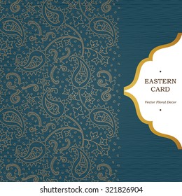 Vector ornate seamless border in Eastern style. Outline element for design. Golden vintage pattern for invitations, birthday, greeting cards, wallpaper. Traditional floral decor. Paisley pattern fill.