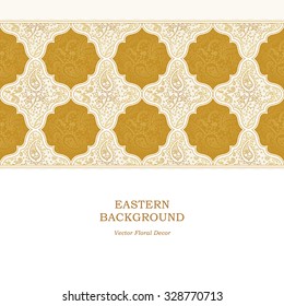 Vector ornate seamless border in Eastern style. Golden element for design. Outline vintage pattern for invitations, birthday, greeting cards, wallpaper. Traditional floral decor. Paisley pattern fill.
