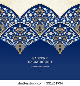 Vector ornate seamless border in Eastern style. Bright element for design. Floral vintage pattern for invitations, birthday and greeting cards, wallpaper. Traditional arabic decor on blue background.