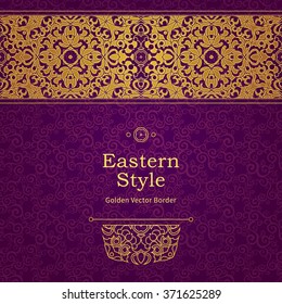 Vector ornate seamless border in Eastern style. Golden element for design, place for text. Ornamental vintage frame for wedding invitations and greeting cards. Traditional golden decor.
