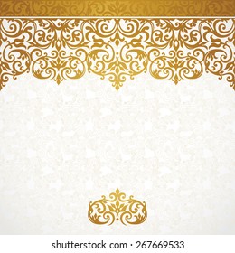 Vector ornate seamless border in Victorian style. Gorgeous element for design, place for text. Ornamental vintage pattern for wedding invitations, birthday and greeting cards.Traditional golden decor.