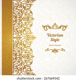 Borde impecable en estilo victoriano. Magnífico elemento para el diseño, lugar para el texto. Diseño original para invitaciones de boda, cumpleaños y tarjetas de felicitación. Decoración tradicional de oro.