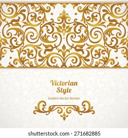 Vektorgrafik nahtlose Grenze im viktorianischen Stil. Herrliches Element für Design, Platz für Text. Ziervintage Muster für Hochzeitseinladungen, Geburtstagskarten und Grußkarten.Traditionelle goldene Dekoration.