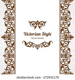 Vector ornate seamless border in Victorian style. Gorgeous element for design, place for text. Ornamental vintage pattern for wedding invitations, birthday and greeting cards. Traditional brown decor.