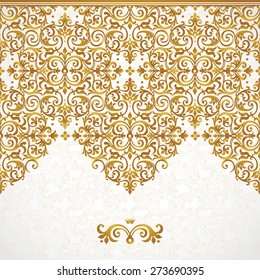 Vector ornate seamless border in Victorian style. Gorgeous element for design, place for text. Ornamental vintage pattern for wedding invitations, birthday and greeting cards.Traditional golden decor.