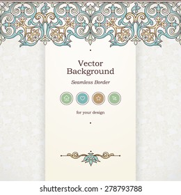 Borde impecable en estilo victoriano. Plantilla de diseño de página web, diseño de sitio web. Esbozar elemento floral, colocar para texto. Fácil de usar, en capas. Marco original. Decoración tradicional.