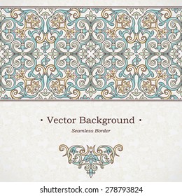 Vector ornate seamless border in Victorian style. Gorgeous element for design. Ornamental vintage pattern for wedding invitations, birthday and greeting cards. Traditional outline decor.