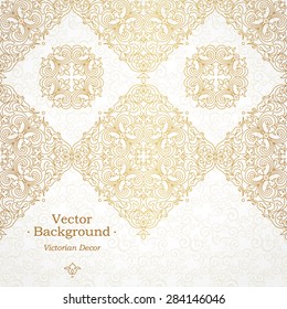 Vector ornate seamless border in Victorian style. Gorgeous golden element for design. Ornamental vintage pattern for wedding invitations, birthday and greeting cards. Traditional outline decor.