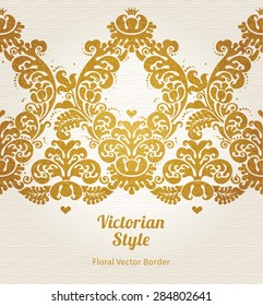 Vector ornate seamless border in Victorian style. Gorgeous element for design, place for text. Ornamental vintage pattern for wedding invitations, birthday and greeting cards.Traditional golden decor.