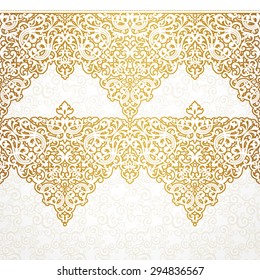 Vector ornate seamless border in Victorian style. Gorgeous element for design, place for text. Ornamental vintage pattern for wedding invitations, birthday and greeting cards.Traditional golden decor.