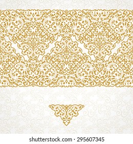 Vector ornate seamless border in Victorian style. Gorgeous element for design, place for text. Ornamental vintage pattern for wedding invitations, birthday and greeting cards.Traditional golden decor.