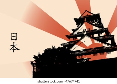 vector osaka castle