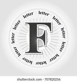 Vector outlet in guilloche style. Abstract design of a guilloche letter.
