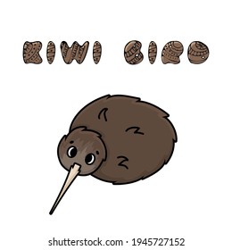 Vector outline doodle kiwi with cartoon text. Isolated illustration of brown flightless bird animal sitting on the ground on white background, top view