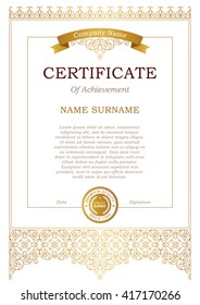 Vector outline frame in Eastern style. Certificate template with golden tracery. Elegant design element. Ornate line art border. Ornamental decor for booklet, card, invitation, layout. A4 page size.