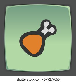 Vector outline fruit food icon on green flat square plate. Elements for mobile concepts and web apps. Modern infographic logo and pictogram.