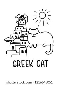 A Vector Outline Illustration Of A Cat Sitting In The Sun With A Greek VIllage In The Background