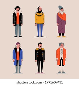 Vector outline illustration of famous scientists.