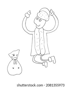 Vector outline of Santa Claus. Happy Santa Clauses. Seth with santaclaus. Isolated. Coloring pages for children and adults. Drawn by hand. Cartoon.