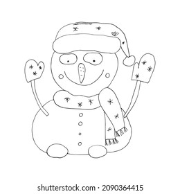 Vector outline of a snowman. Christmas prints. Christmas mood. Winter. Isolated. Coloring pages for children and adults. Cartoon. Freehand drawing.