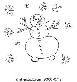 Vector outline of a snowman. Christmas prints. Christmas mood. Winter. Isolated. Coloring pages for children and adults. Cartoon. Freehand drawing.