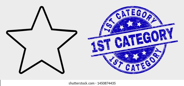 Vector outline star icon and 1St Category seal stamp. Blue round textured seal with 1St Category text. Black isolated star icon in outline style.