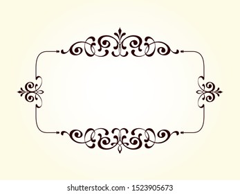 Vector oval horizontal retro frame.