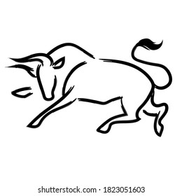 Vector Ox. Chinese new year 2021 symbol -  year of the ox. Black bull silhouette illustration isolated on white