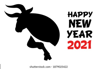 Vector Ox. Hand drawn ox silhouette. Chinese new year 2021 symbol - year of the bull. line bull black and white  vector illustration