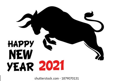 Vector Ox. Hand drawn ox silhouette. Chinese new year 2021 symbol - year of the bull. line bull black and white  vector illustration