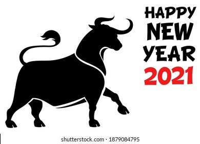 Vector Ox. Hand drawn ox silhouette. Chinese new year 2021 symbol - year of the bull. line bull black and white  vector illustration