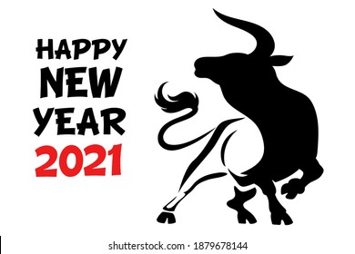 Vector Ox. Hand drawn ox silhouette. Chinese new year 2021 symbol - year of the bull. line bull black and white  vector illustration