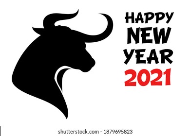 Vector Ox. Hand drawn ox silhouette. Chinese new year 2021 symbol - year of the bull. line bull black and white  vector illustration