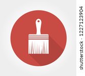 vector Paint brush icon. paintbrush illustration - art icon