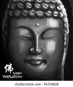 Pintura vectorial de Buda