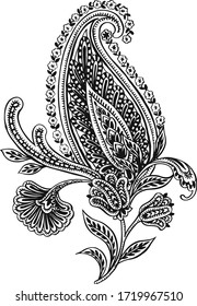 Vector Paisley Materials on white background