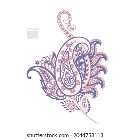 Vector Paisley pattern in floral indian style