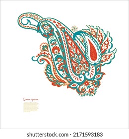 Vector Paisley pattern in floral indian style