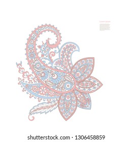 Vector Paisley pattern in indian style