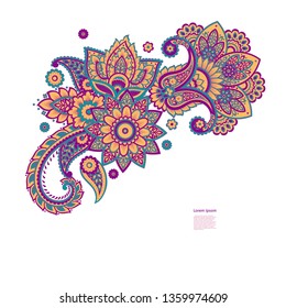 Vector Paisley pattern in indian style