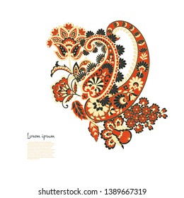 Vector Paisley pattern in indian style