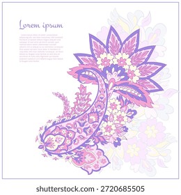 Patrón de Vector Paisley. Tarjeta decorativa del ornamento de las flores de Antiguas, invitación, Diseño web