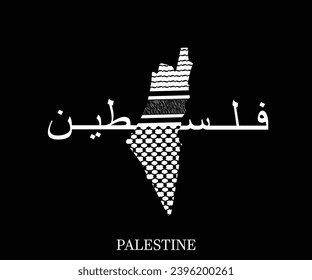  Vector palestine map with a scarf and palestine word calligraphy