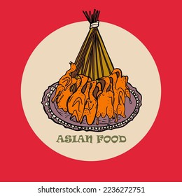 Vector Panasian food banner. Hand drawn asian food illustration.