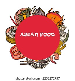 Vector Panasian food banner. Hand drawn asian food illustration.
