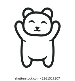 Vector of a panda smile. white background. Animal.