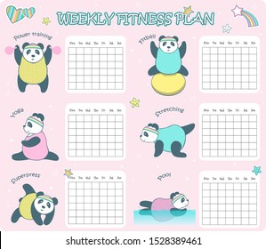 Vector Panda sports set. Workout planner, fitness planner, printable planner kit, workout tracker printable.