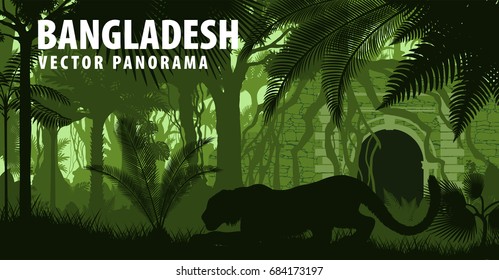 vector panorama of Bangladesh with tiger near jungle temple