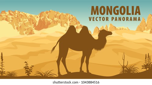 vector panorama of Mongolia with bactrian camel in desert